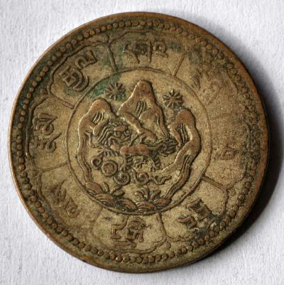 10 sang KM 30 25 over 24